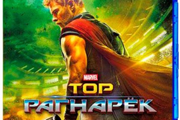 Адрес кракен в тор