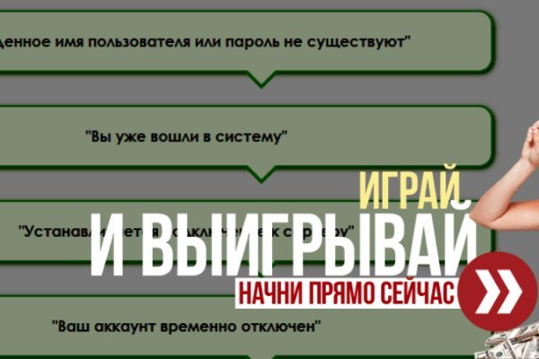 Kraken ссылка tor официальный сайт