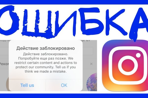 Что такое кракен маркетплейс курительный смесс