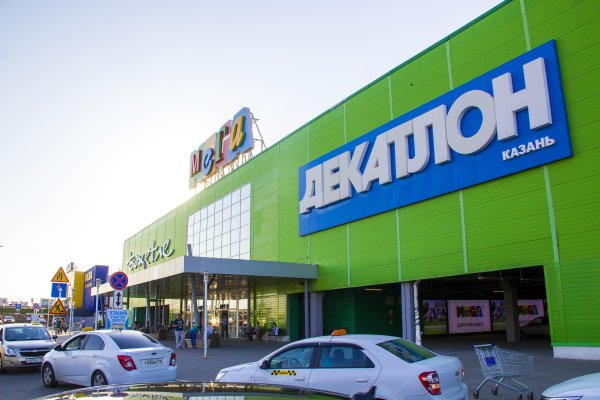 Кракен сайт что это
