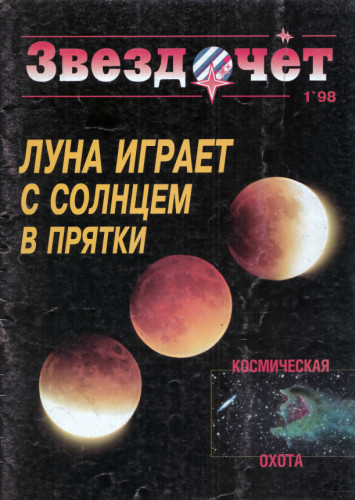 Как пополнять кракен тор