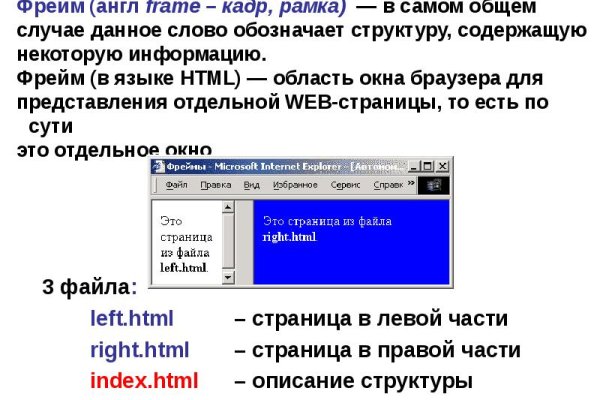 Ошибка на сервере кракен