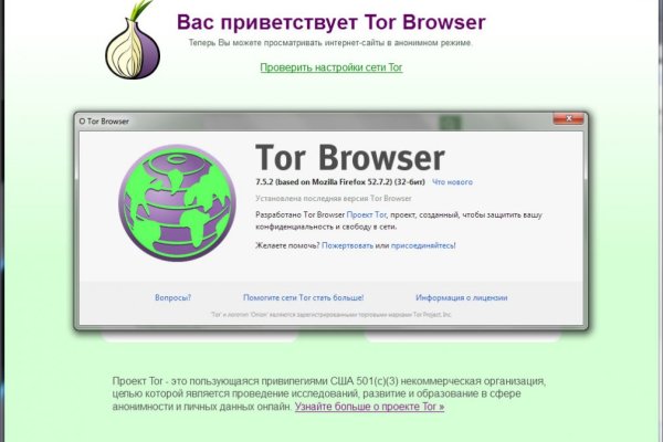 Кракен сайт 1kraken me вход