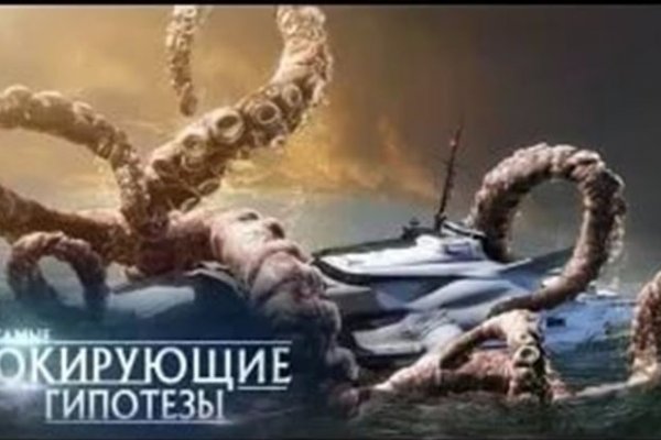 Ссылка на кракен официальный сайт