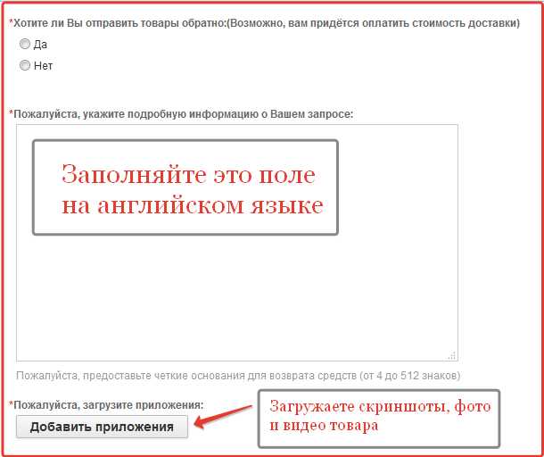 Кракен правила площадки