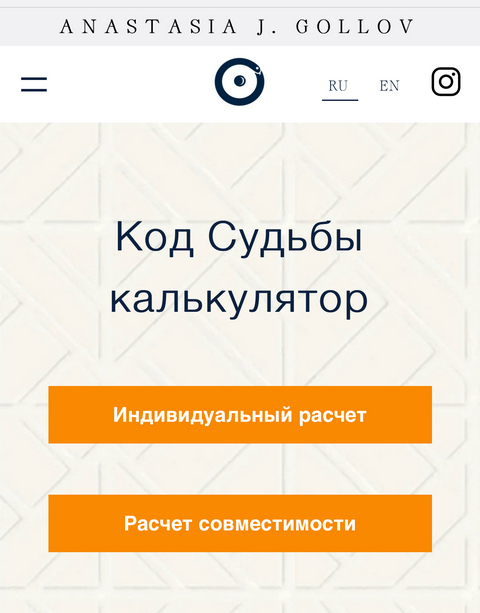 Кракен 15 ссылка