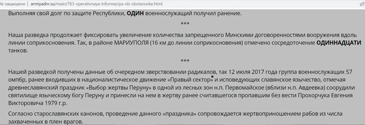 Kraken сайт kraken clear com