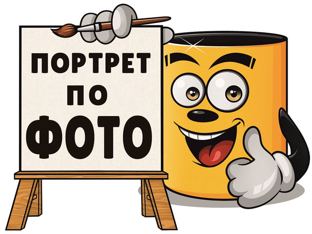 Кракен сайт пишет пользователь не найден
